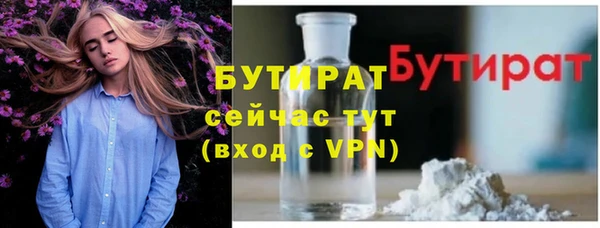 mdpv Верея