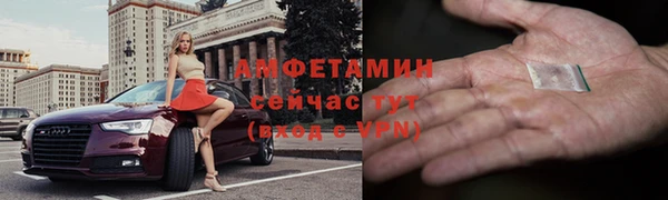 mdpv Верея