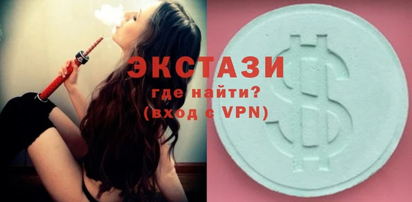 mdpv Верея